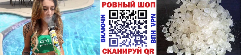 Где продают наркотики Обнинск Cocaine ГАШИШ