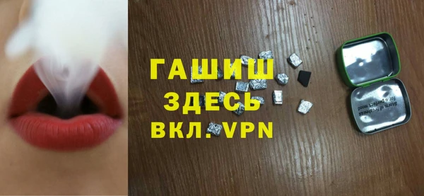 мяу мяу мука Алексин