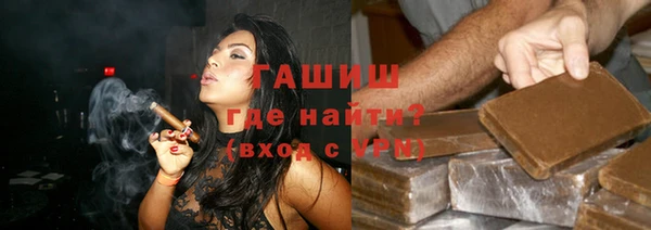 мяу мяу мука Алексин