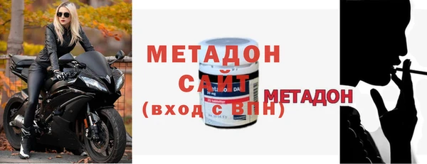 ALPHA-PVP Алексеевка