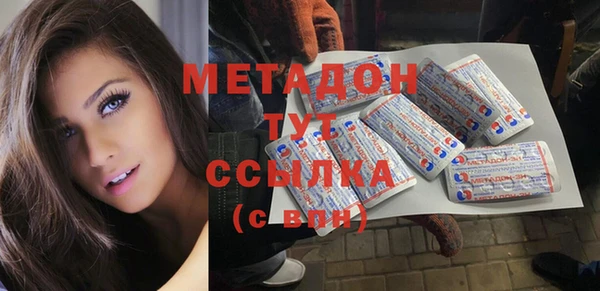 мяу мяу мука Алексин