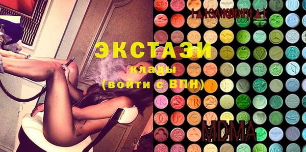 ешки Алзамай