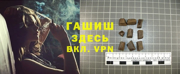 мяу мяу мука Алексин