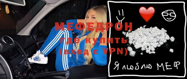 ALPHA-PVP Алексеевка