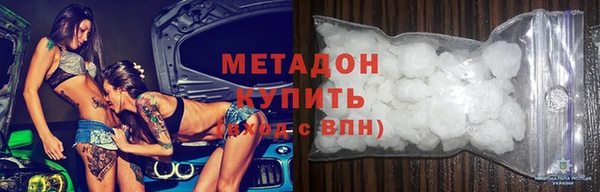 мяу мяу мука Алексин